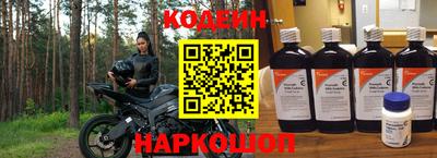 прущая мука Кимры