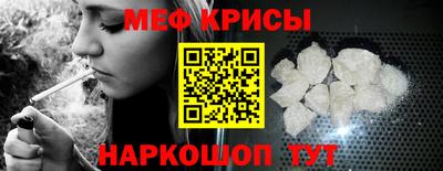 наркотики Кинель