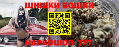 прущая мука Кимры