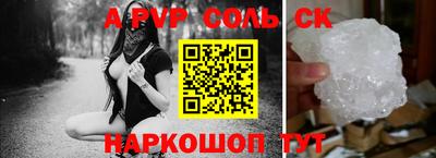 крисы Кингисепп
