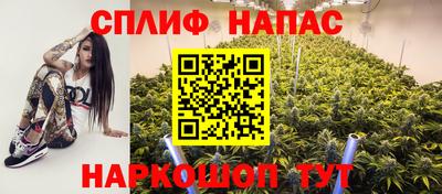 прущая мука Кимры