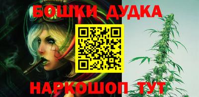 прущая мука Кимры