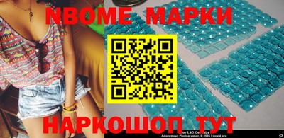 прущая мука Кимры