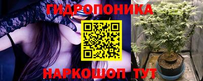 наркотики Кинель