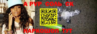 крисы Кингисепп