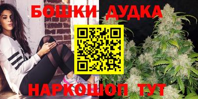 прущая мука Кимры