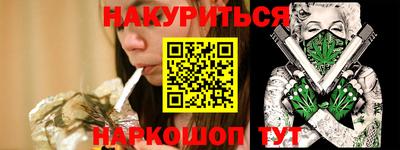 прущая мука Кимры