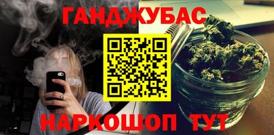 прущая мука Кимры