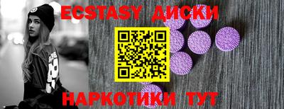 крисы Кингисепп