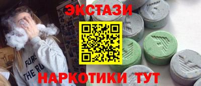прущая мука Кимры