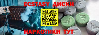 крисы Кингисепп