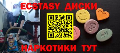 прущая мука Кимры