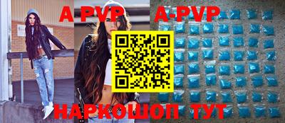прущая мука Кимры
