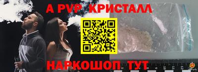 прущая мука Кимры