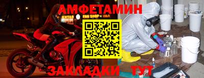 прущая мука Кимры
