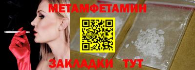 прущая мука Кимры