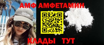 крисы Кингисепп