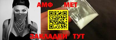 прущая мука Кимры