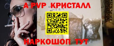 наркотики Кинель