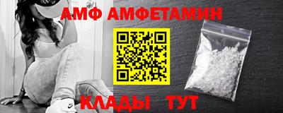 наркотики Кинель
