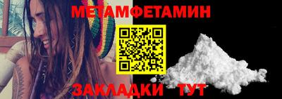 прущая мука Кимры