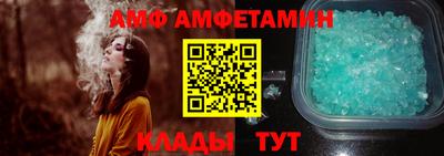 прущая мука Кимры