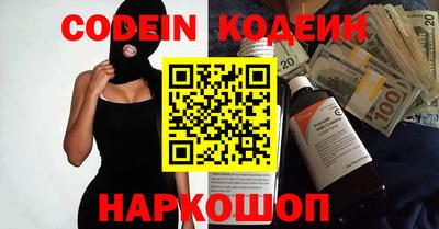 прущая мука Кимры