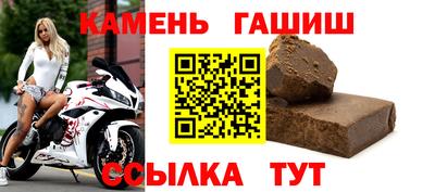 прущая мука Кимры