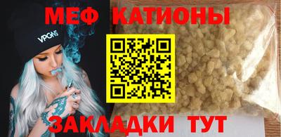 наркотики Кинель