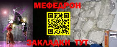 крисы Кингисепп